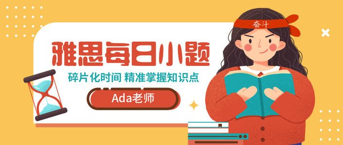 我想说爱你并不容易
