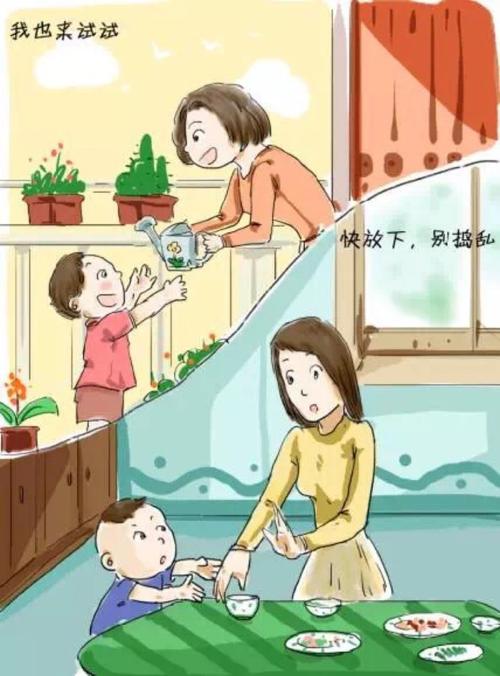 一个孩子的电话