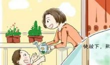 一个孩子的呼唤