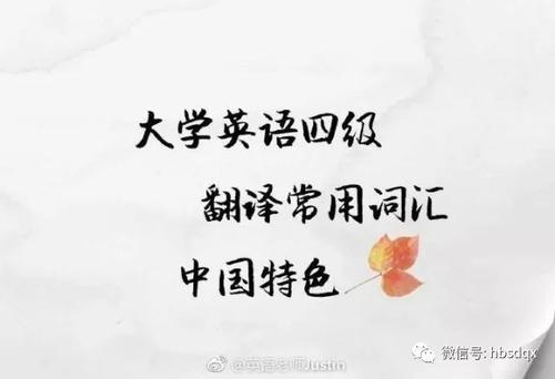 考试，我想说爱你并不容易