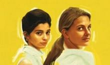 我名字背后的故事