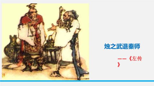 关于坎德拉布拉