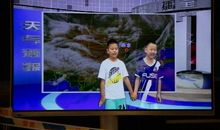 探寻天气的奥秘