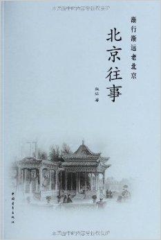 渐进的选择