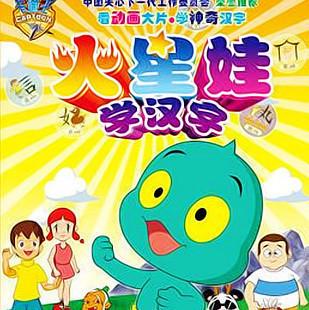 我的学习助手