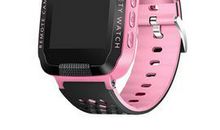 我心爱的电话手表