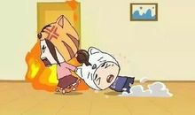 妈妈变成了母老虎