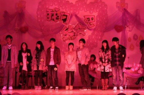 我们的聚会