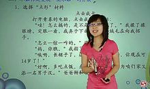 给自己的最好礼物800字作文