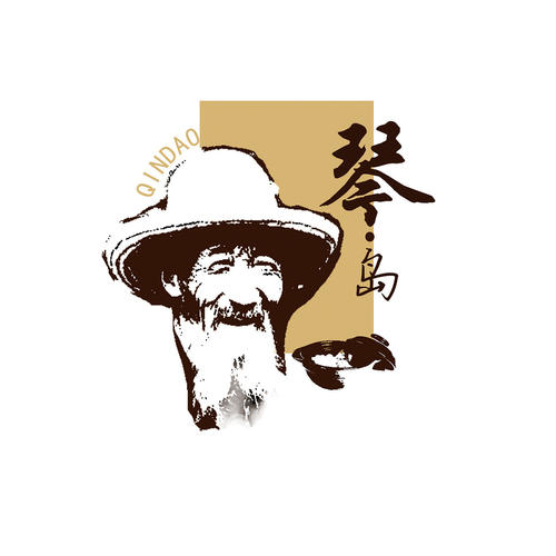 爷爷叔叔的生日