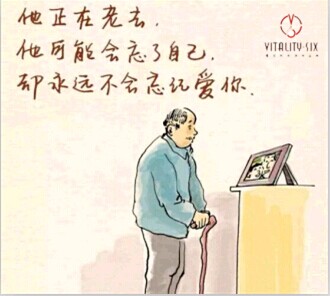 父亲，我能给你什么