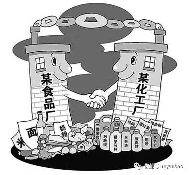 惊恐于舌尖