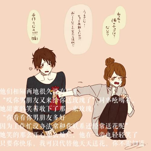 你拥有它吗