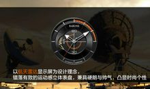 健步如飞的蜗牛