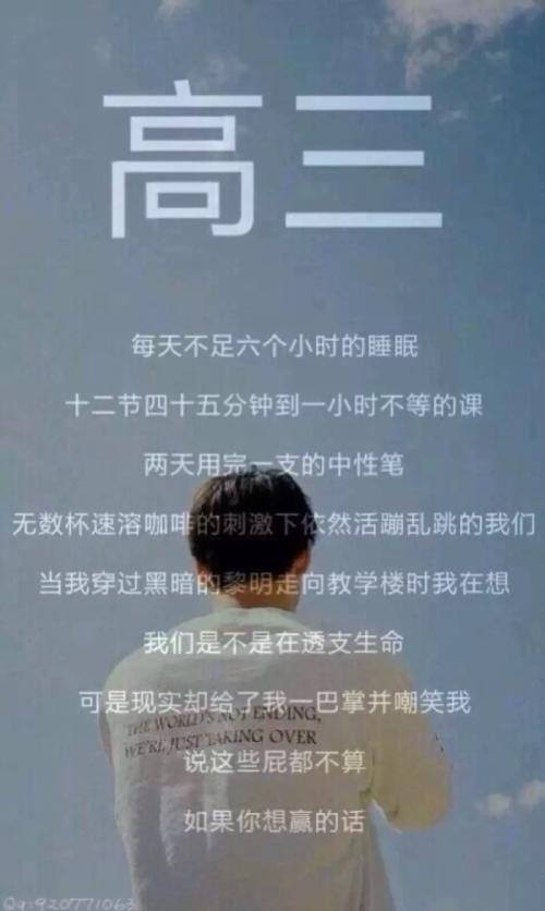 感觉高年级