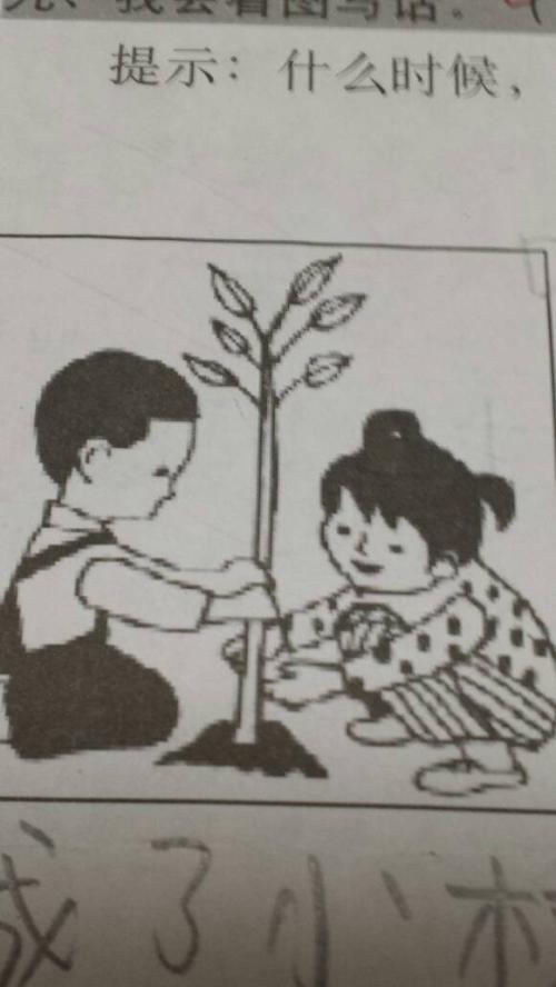 有人正在搬运瓦罐材料