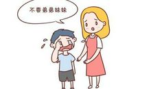 想起那件事我就惭愧