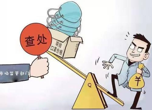 兔子的独白