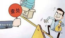 一只兔子的独白