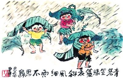 勉强的夏天