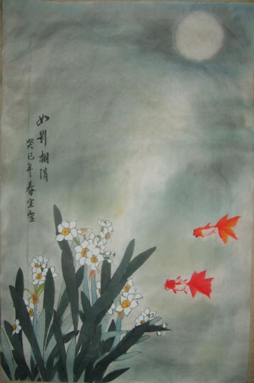爱就像一个影子