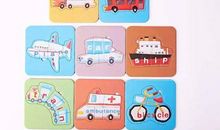 我最喜欢的交通工具