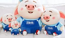 可爱的小猪玩具