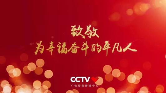 快乐的高中时代