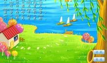 古诗扩写绝句200字