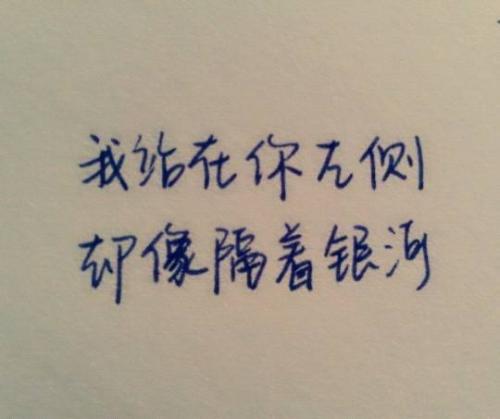 悲伤的时刻