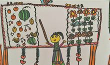 长大后我想成为您