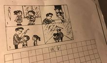 二年级看图写话送伞