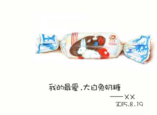 喜欢闻
