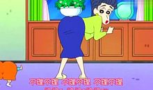 与妈妈交换身份