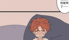 我们的“马大哈”老师