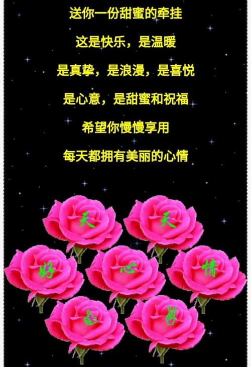 预订我终身的朋友