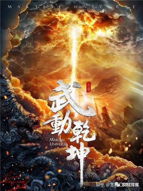 所以明天不远