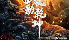 原来明天并不遥远