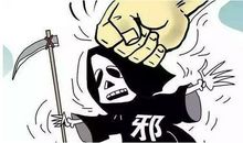 当我面对生命的时候