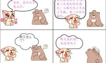 爱上学的小妹妹