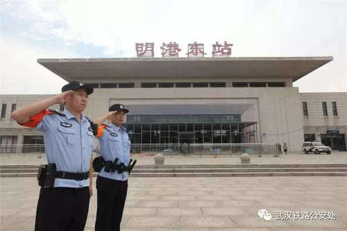 警察营之旅