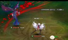 一次别样的游戏