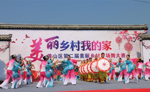 美丽的国家，我的家