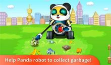 我是小小环保小卫士