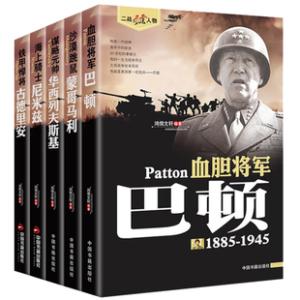 母亲传记