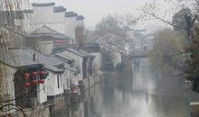 行走在江南水乡