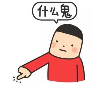 特别电话