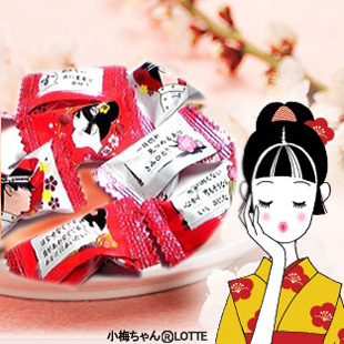 获胜的味道