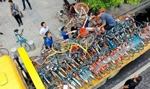 共享单车，共享美好生活