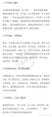 随风飘扬
